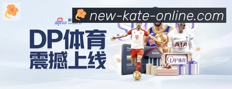 高清赛事解说
