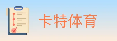 卡特体育 logo